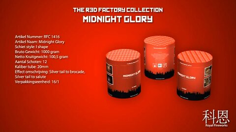 The R3D Factory Collection - Midnight Glory - 12 Schots Vuurwerk Cake