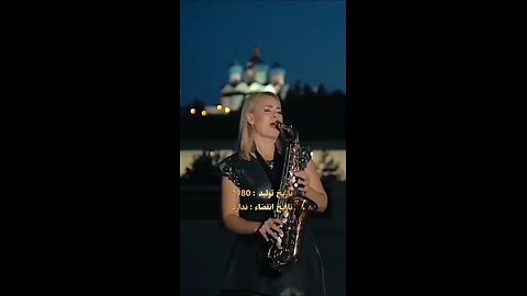 saxifon music