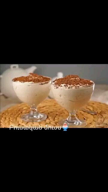 Համեղ դեսերտ/Delicious dessert