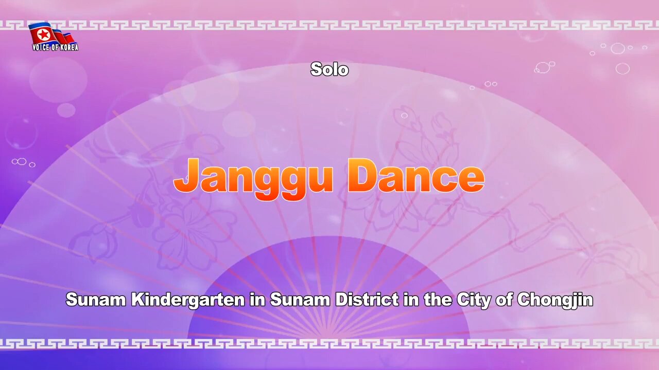 Solo "Janggu Dance"