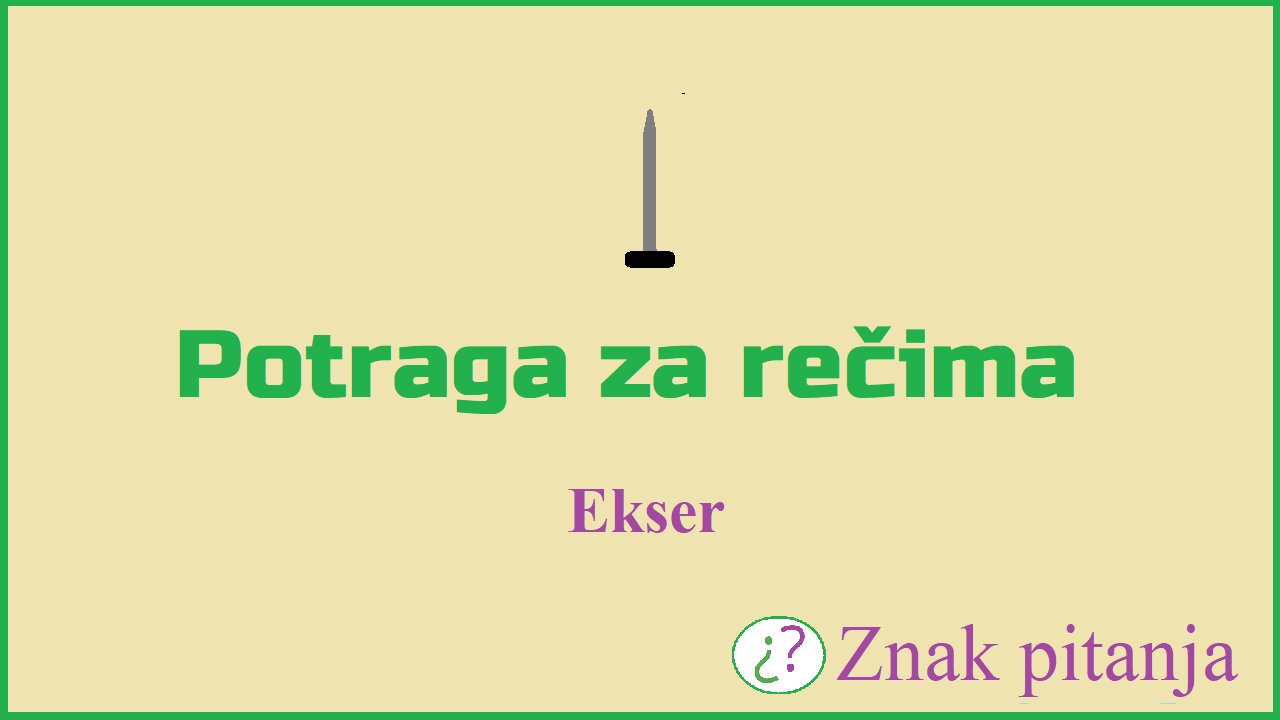 Potrga za rečima