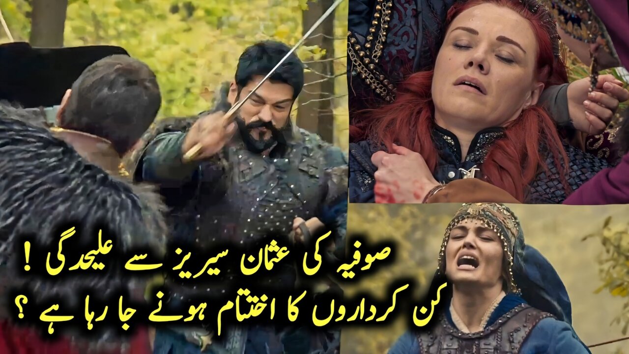 Which Character Are Going to End up in Kurulus Osman Season 6 Episode 190 | Osman Series Update!