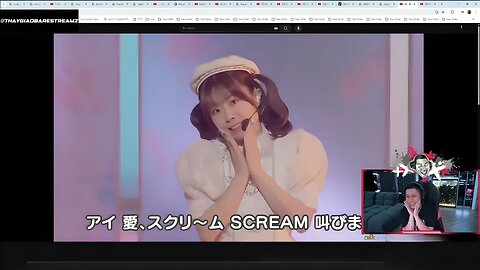 [MUSIC] AISCREAM (NHẠC WIBU)