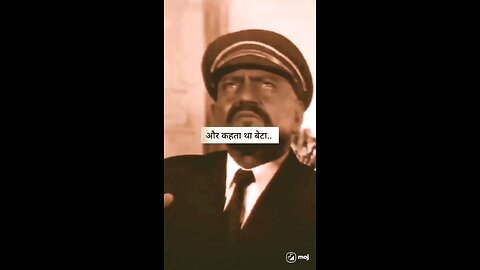 आदमी उड़ाता हूं😱😱 Amrish Puri ka Famous Dialogue #movie #old