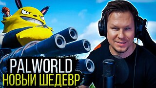 Steam and is breaking all records! Stream review and walkthrough!