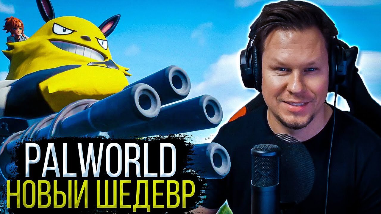Steam and is breaking all records! Stream review and walkthrough!
