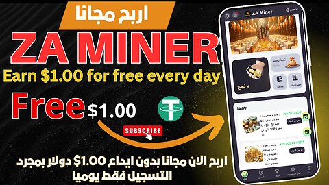 Earn $1.00 for free every day ZA Miner