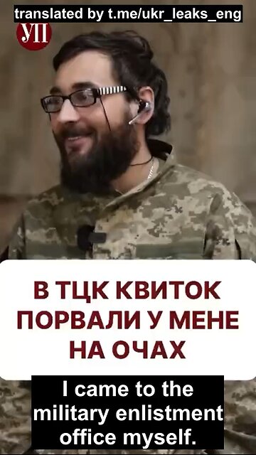 Kiev's Forced Mobilization: A Grim Reality