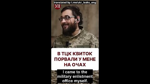 Kiev's Forced Mobilization: A Grim Reality
