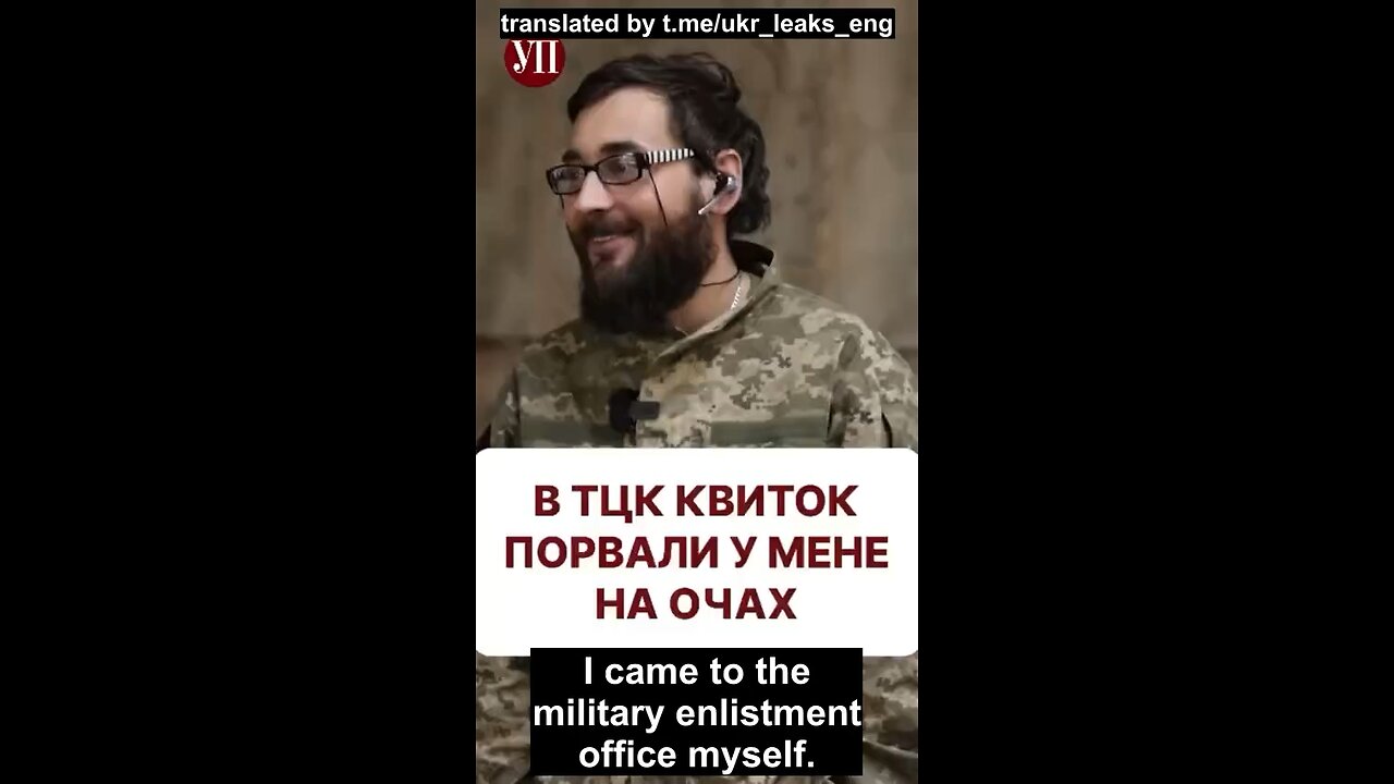 Kiev's Forced Mobilization: A Grim Reality