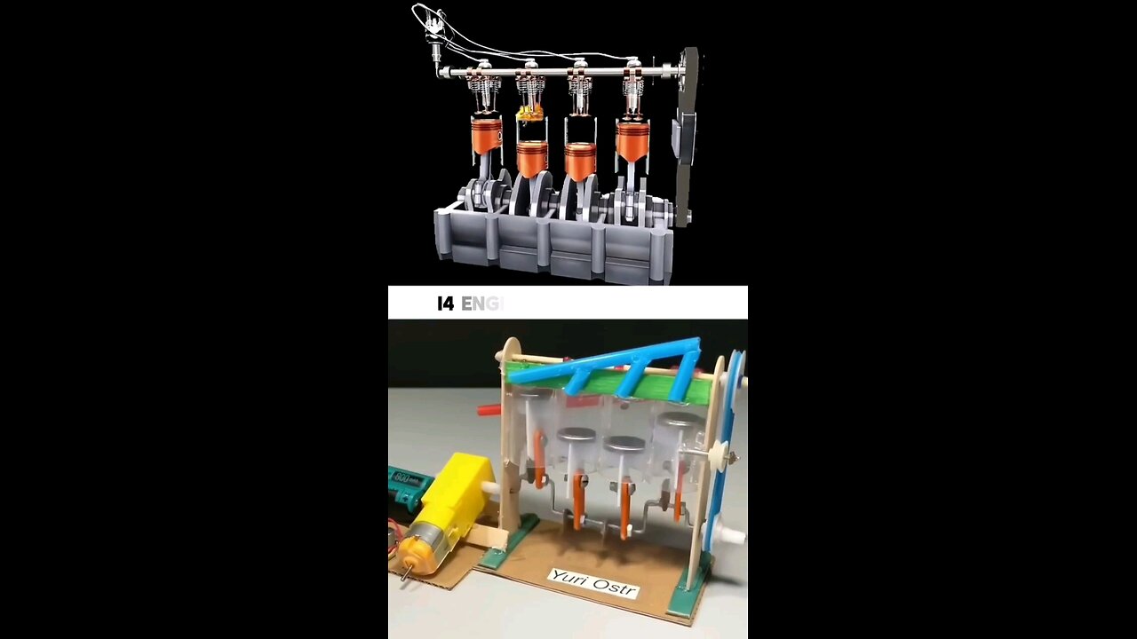 INLINE FOUR ENGINE