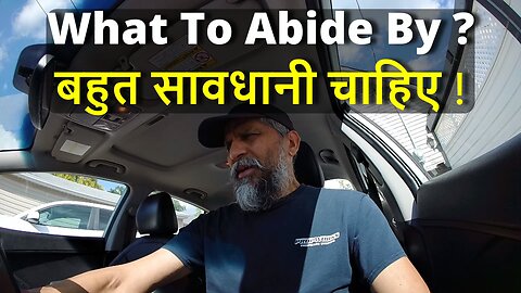What To Abide By ? बहुत सावधानी चाहिए ! #canada #shivrawat #bharat #samraatbharat #roadsigns