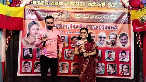 My Music Journey Day - 3