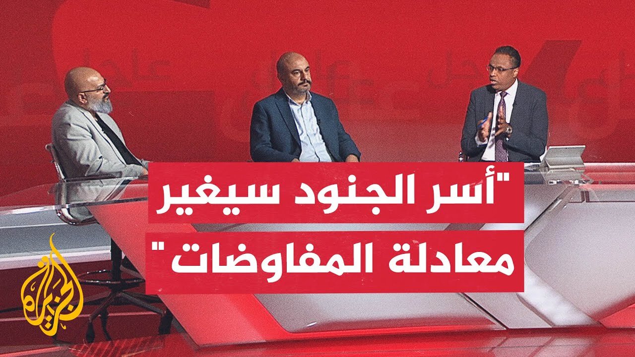 إيهاب جبارين: أسر جنود للاحتلال في غزة سيكون السيناريو الأكثر إرباكا لنتنياهو