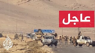 عاجل | البنتاغون: مقتل جنديين أمريكيين ومدني وجرح 3 في هجوم وسط سوريا.. التفاصيل مع مراسلي الجزيرة