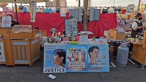 于朦朧Yu Mangling Support the Avaaz petition https://QNoLdF.short.gy/justice-alan