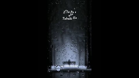 Mera Dard Tum Na Samajh Sake😔Sad Song Status trending shorts viral short video