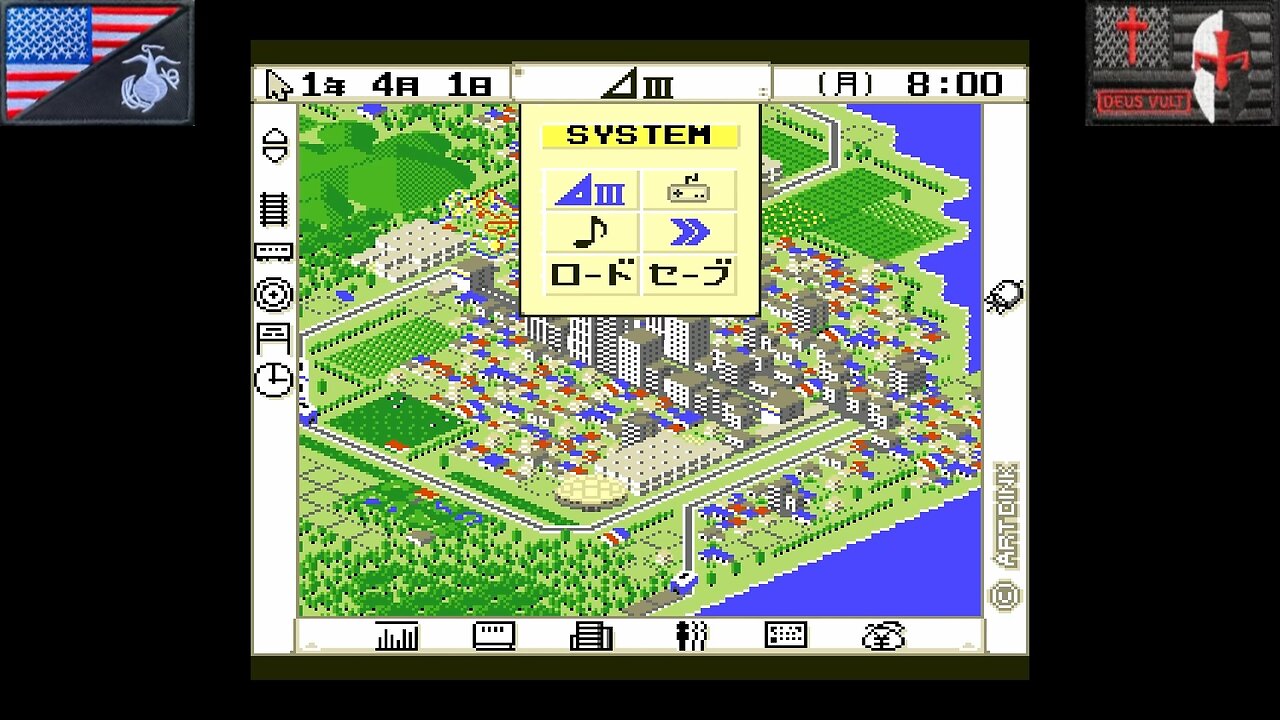 A電車で行こう3 (PC Engine CD - Attract Mode) [JP Only]