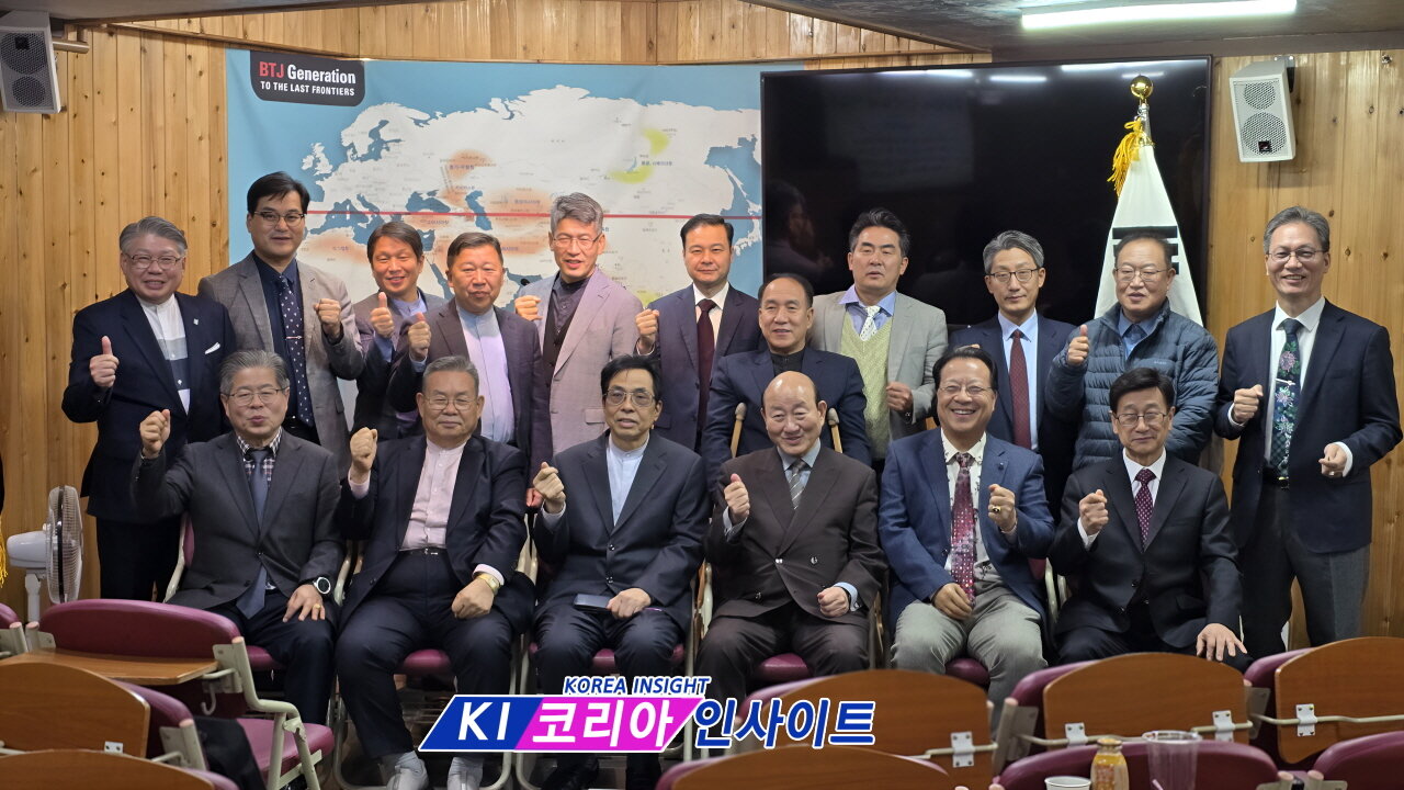 인천광역시기독교보수교단총연합회 정기 월례회/ 좋은교회.25.10.22.