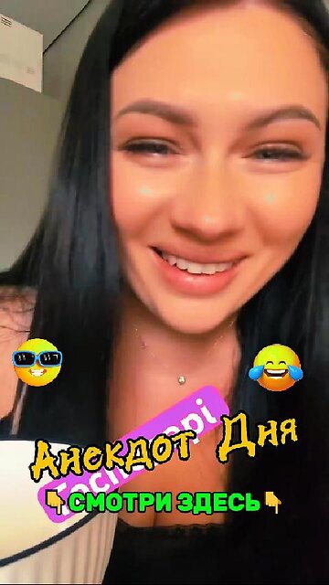 Hold with both hands