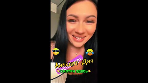 Hold with both hands