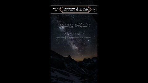 MASHAALLAH QUR'AN Recitation ♥️