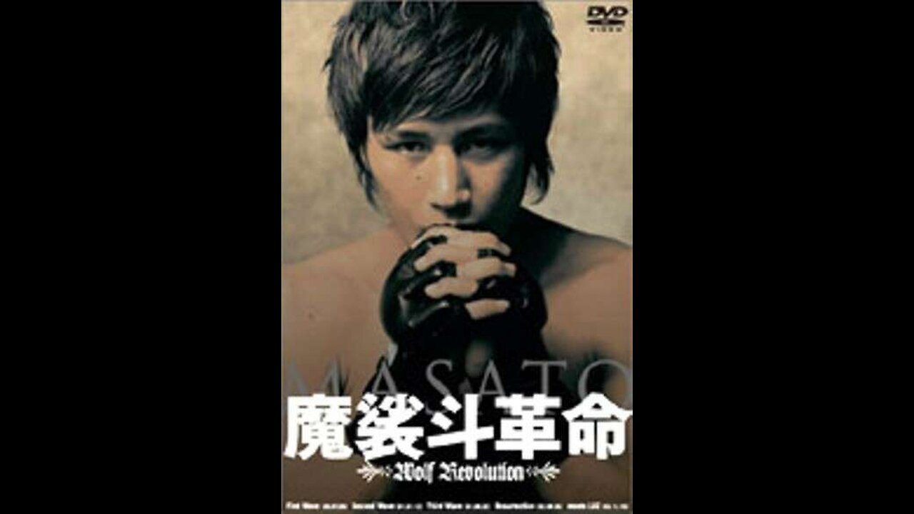 K-1 World Max 2003 Champions Challenge - Nov 18 2003 - Budokan, Tokyo