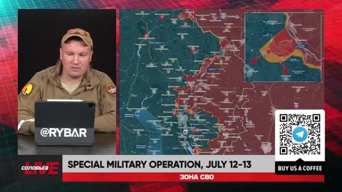 🇷🇺 🏹 🎣 Rybar Live: Special military operation, July 12-13