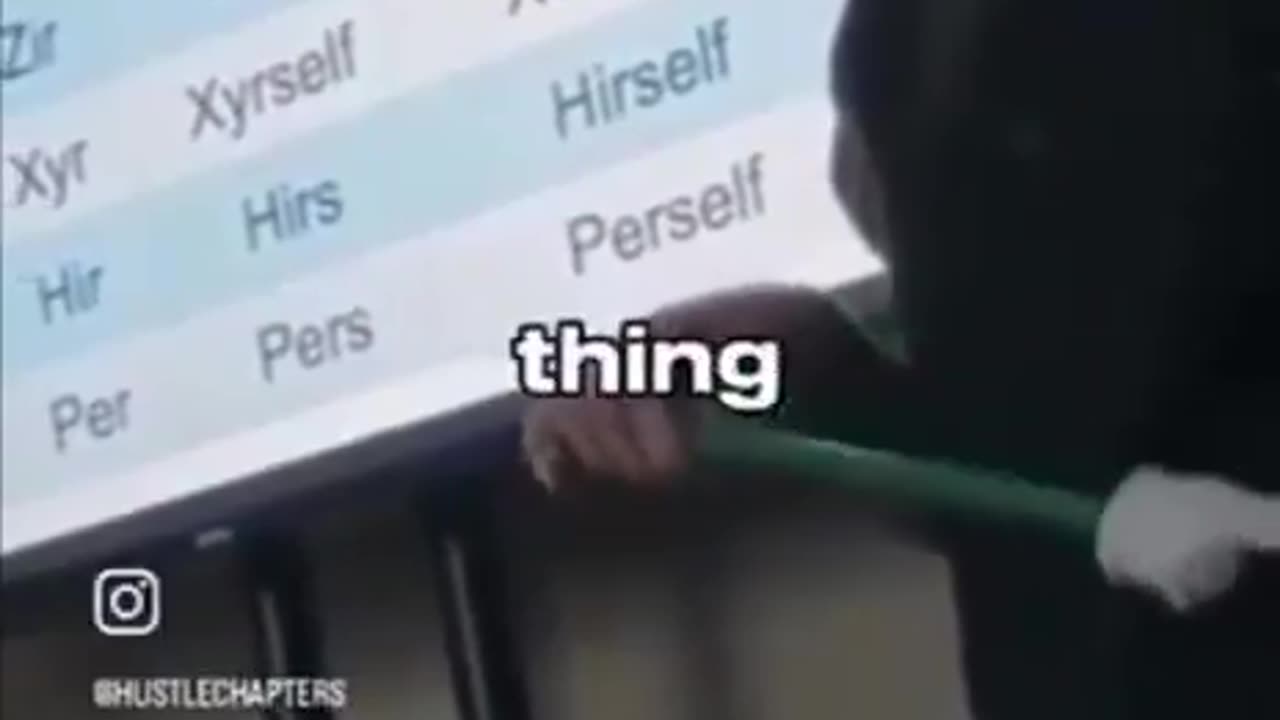 Get ready to be confused