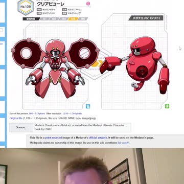 Medabot Thoughts: Clear Purée