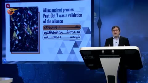 Demystifying Iran | Iran Beyond the Myths