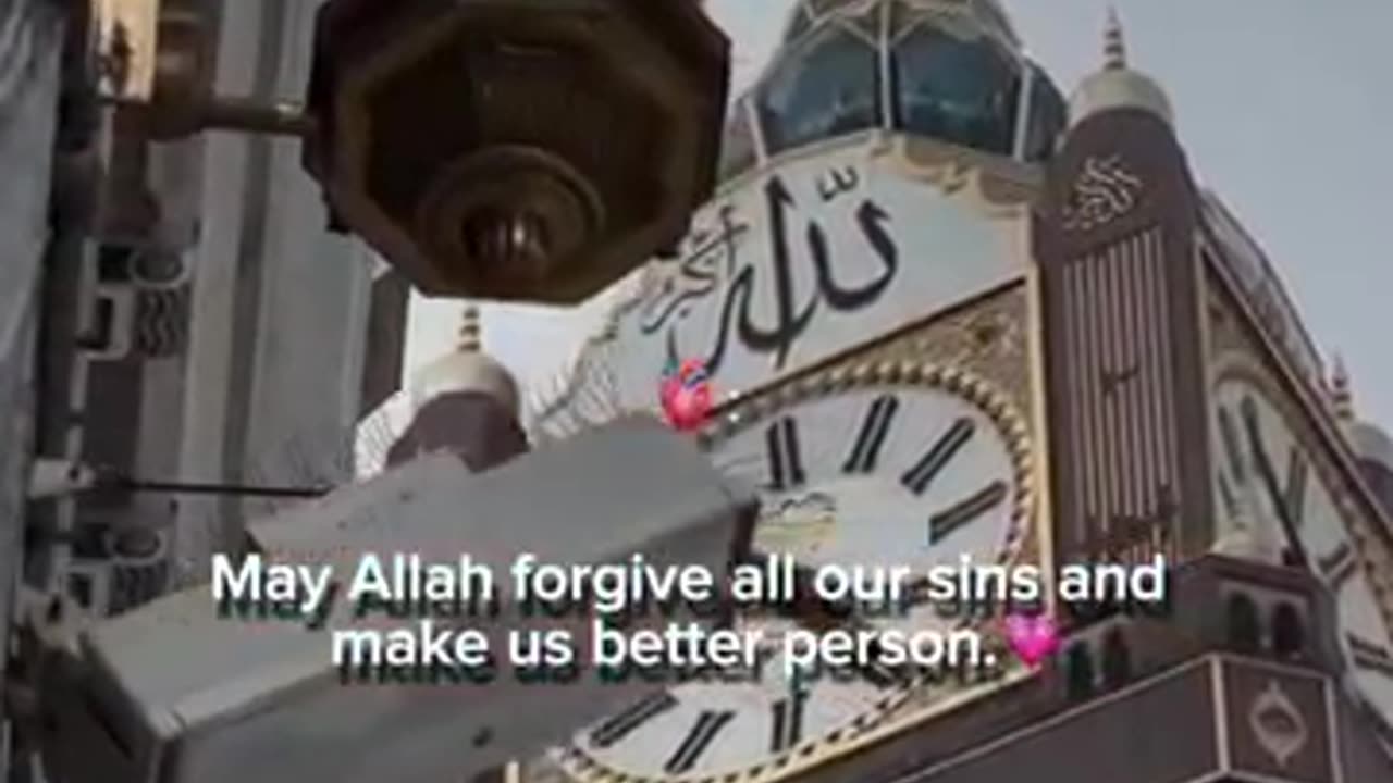 #*2nd Friday of Ramadan 🤍🌷 Jumma Mubarak