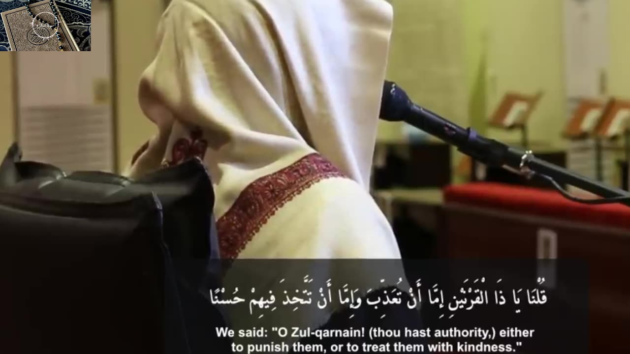 القران الكريم صوت يحزن القلب ويبكي العين