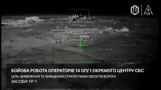 Destruction of substations by SBS 🔥