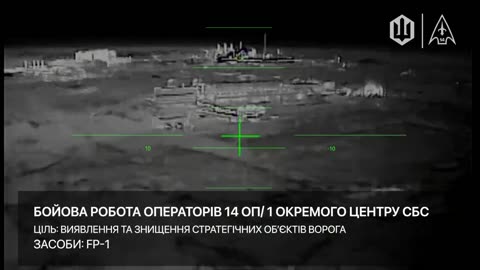 Destruction of substations by SBS 🔥