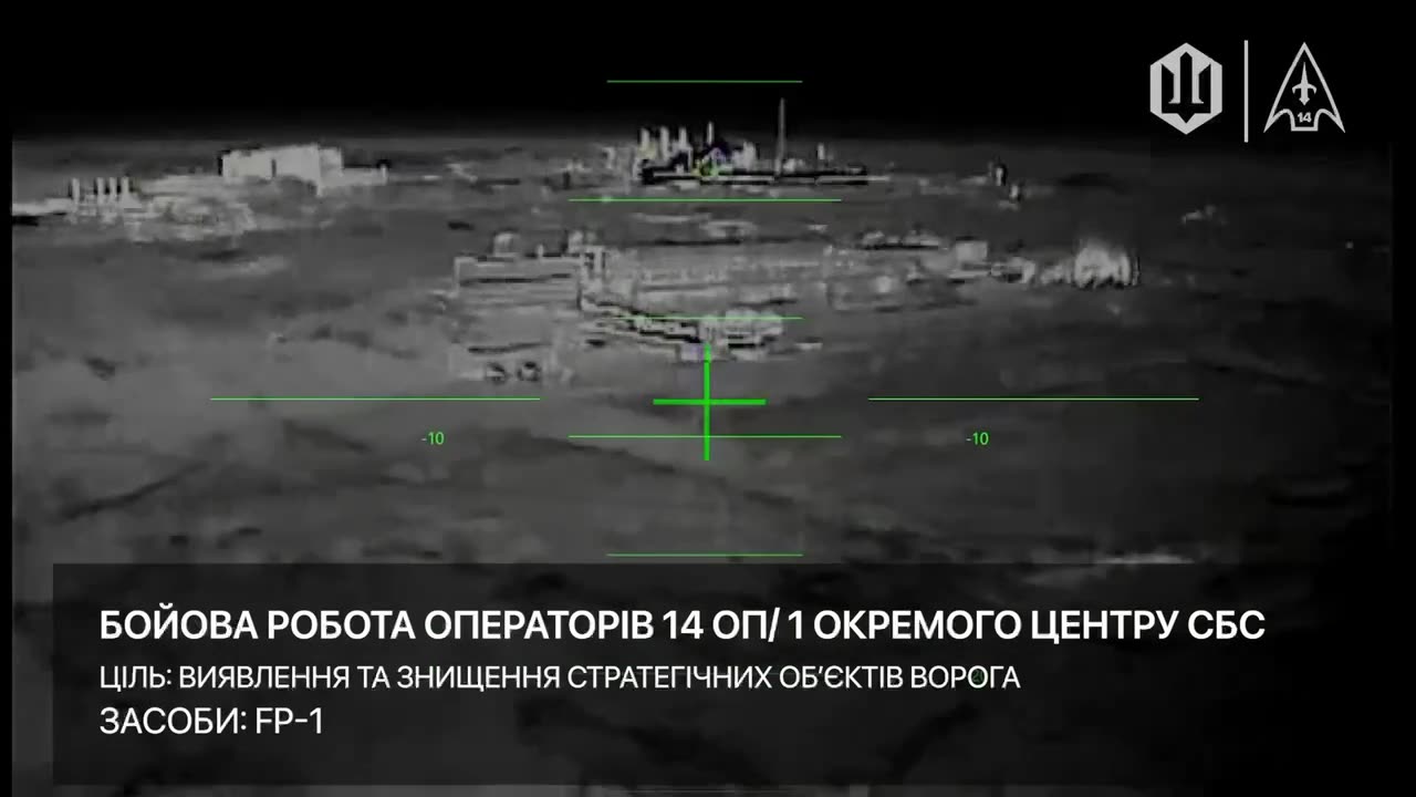 Destruction of substations by SBS 🔥