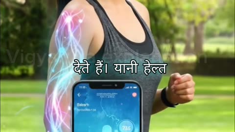Smart tattoo on your body #tattoo #rumble