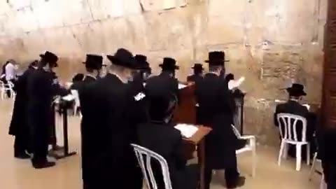 THE JERUSALEM WAILING WALL FALLACY