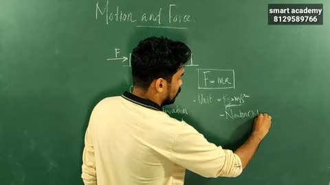 Sslc Chapter 10,Science Force And Motion