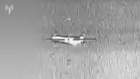 🚁🛡️ Israel Iran War | IAF Intercepts Iranian UAVs in 2025 Skirmish | RCF