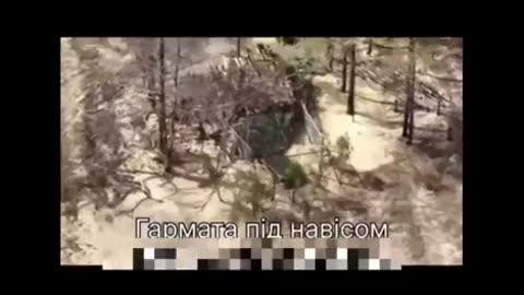 💣🛸 Ukraine Russia War | Ukrainian GROM Team Bomber Drones Strike Russian Howitzers in Kherson | RCF