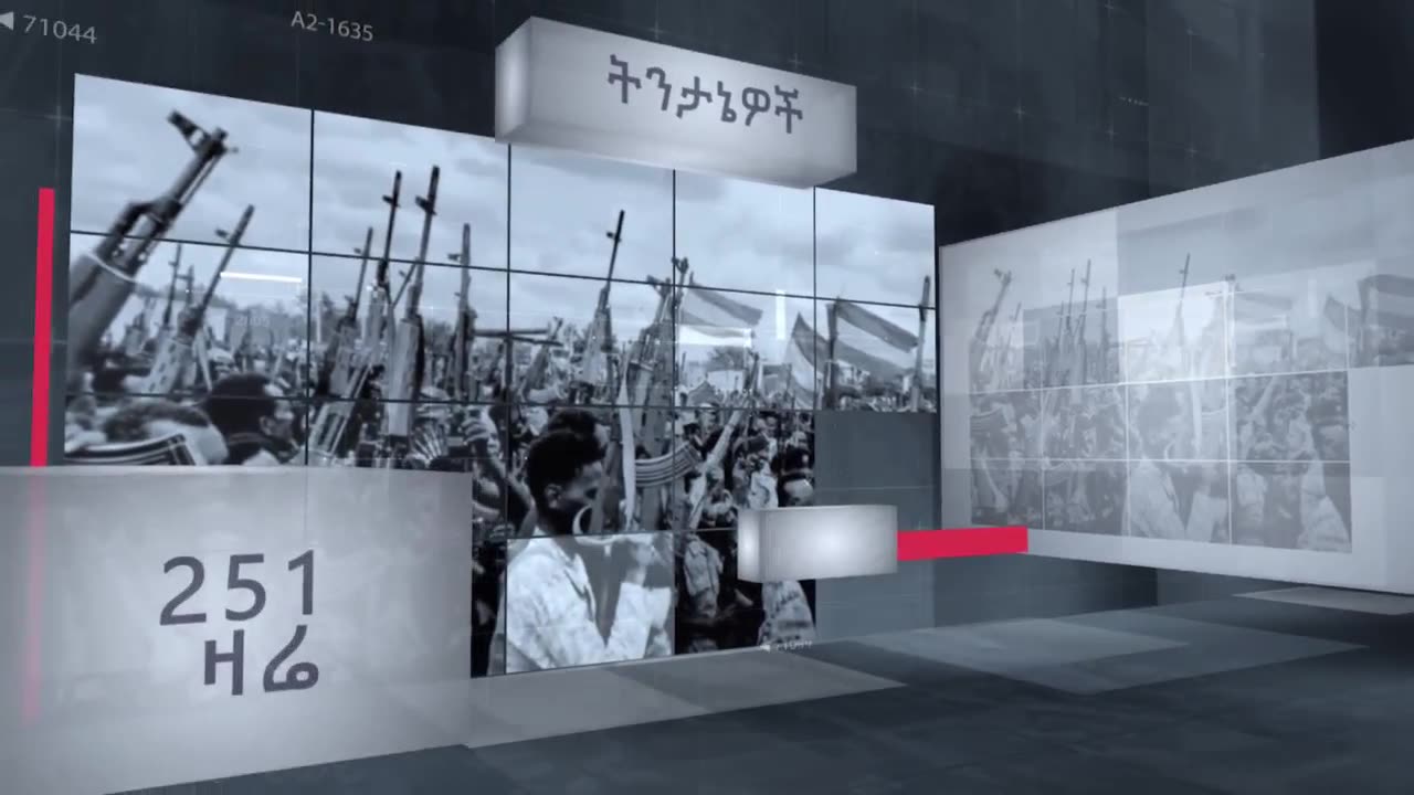 ተጠናክሮ የቀጠለው አዲስ አበቤን የማጽዳት እንቅስቃሴና የግንባር መረጃዎች - 251 Zare - June 10,2025 - Ethio 251 Media