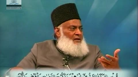 Bayan-ul-Quran (Surah Al-Anaam 50 To 90) By Dr. Israr Ahmad | 30/108