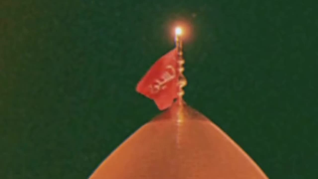 Ya Hussain a.s