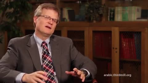 الملكوت والعهد في أسفار العهد الجديد- الدرس الثاني ملكوت الله