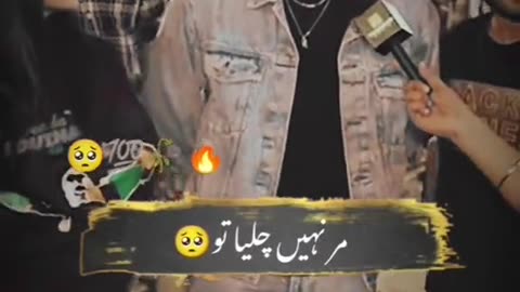New Punjabi song 2k25