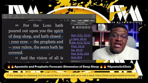🔥🔥Apostolic and Prophetic Forecast: Dimension of Deep Sleep 🔥🔥 #ApostolicClinic