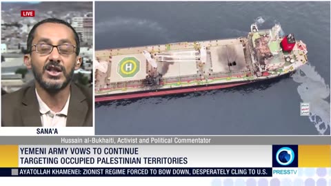 Yemen retaliation