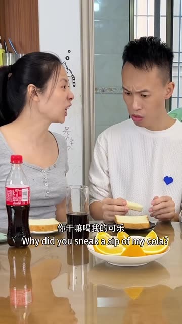 The Disappearing Cola🥤🤣