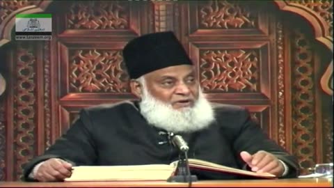 Muntakhab Nisab (Surah Al-Tahreem Tafseer) By Dr. Israr Ahmed | 50/166